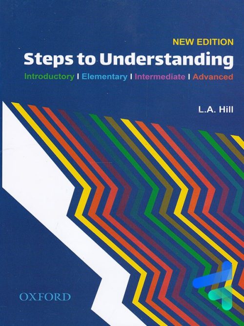 استپ تو آندر استندینگ step to understanding نشر رهنما