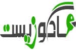 فاگوزیست
