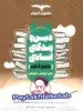 دین و زندگی جامع کنکور رشته انسانی مشاوران آموزش