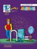 کتاب زیر ذره بین ریاضی دهم نشر کاپ
