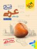 درک مطلب عربی کنکور انسانی موضوعی خیلی سبز