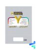 پشت جلد زیست گیاهی مینی میکرو طلایی گاج
