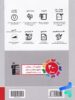 پرتکرار ریاضی یازدهم تجربی قلم چی