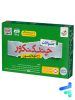 چند کنکور ریاضی خیلی سبز جلد سوال
