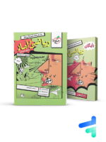 ریاضی و آمار جامع انسانی تست خیلی سبز