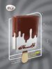 تابستانه نهم گاج