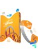 دی وی دی آموزش مفهومی حسابان دوازدهم رهپویان دانش و اندیشه