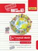قاصدک جامعه شناسی دهم منتشران