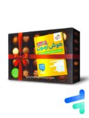 هوش آزمون نهم خیلی سبز