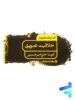 الفبای کنکور هنر خلاقیت تصویری کارنامه کتاب