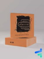 دی وی دی آموزشی ترسیم فنی کارنامه کتاب