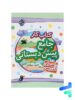 کار جامع پیش دبستانی مبتکران راهمای تدریس