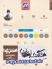 هشتگ امتحان عربی دهم کاگو