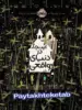 اینجا در دنیای واقعی پرتقال