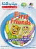 میشا و کوشا first friends ویرا پارسیان