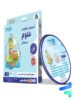 دی وی دی آموزش مفهومی علوم اول ابتدایی رهپویان دانش و اندیشه