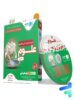 دی وی دی آموزش مفهومی علوم هفتم رهپویان دانش و اندیشه