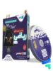 دی وی دی آموزش مفهومی ریاضی هفتم رهپویان دانش و اندیشه