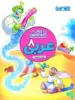 کار و تمرین عربی هشتم منتشران