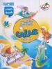 کار و تمرین عربی نهم منتشران
