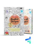 تاریخ جامع کنکور مهروماه