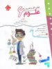 کار و تمرین علوم ششم مبتکران