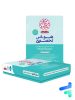 بسته هوش تخصصی بهتر از خودم گامی تا فرزانگان
