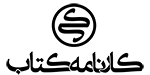 logo-site4_fnal