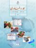 کتاب درسی کار و فناوری هفتم