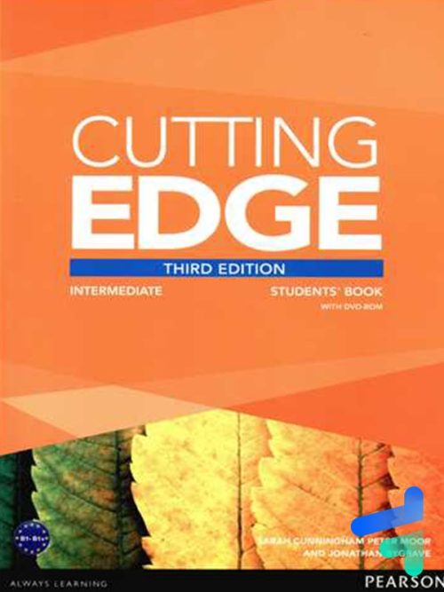 کاتینگ ادج Cutting Edge 3rd Edition intermediate