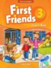 فرست فرندز american first friends 3