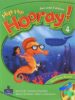 هیپ هیپ هورای hip hip hooray 4