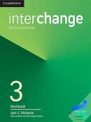 اینترچنج interchange 3