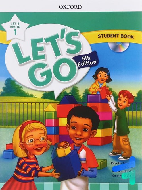 لتس گو lets go begin 1