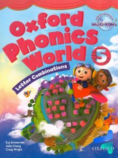 آکسفورد فونیکس ورلد Oxford Phonics World 5 Letter Combinations