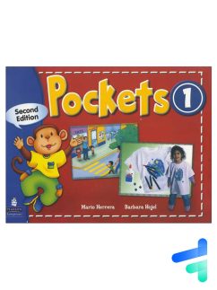 پاکتس pockets 1