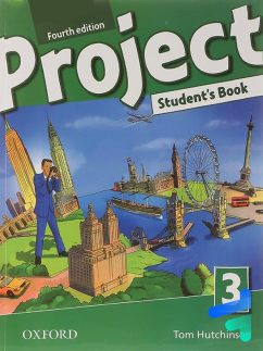 پراجکت Project 4th Edition 3