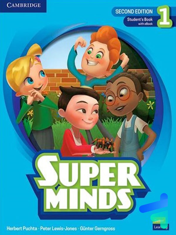 super minds 1 - پایتخت کتاب