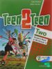 تین تو تین teen2teen two 2