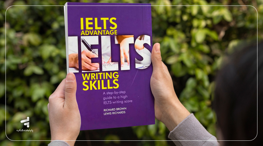 IELTS Advantage Writing Skills