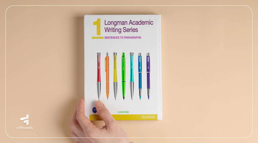 Longman Academic Writing Series