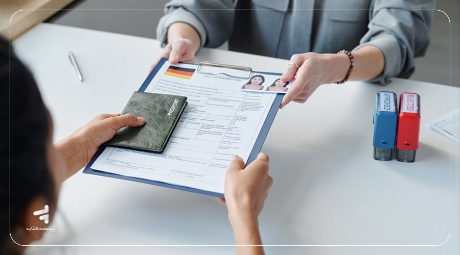 چه شرایط و مدارکی برای مهاجرت نیاز داریم؟