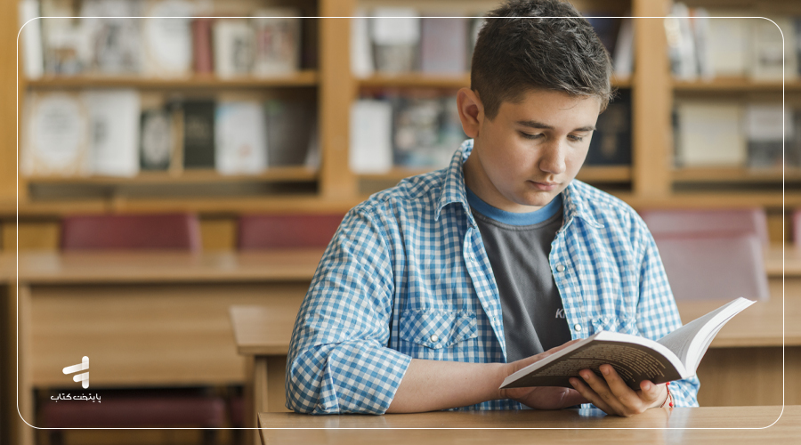 آیا واجب است به کتابخانه برویم؟