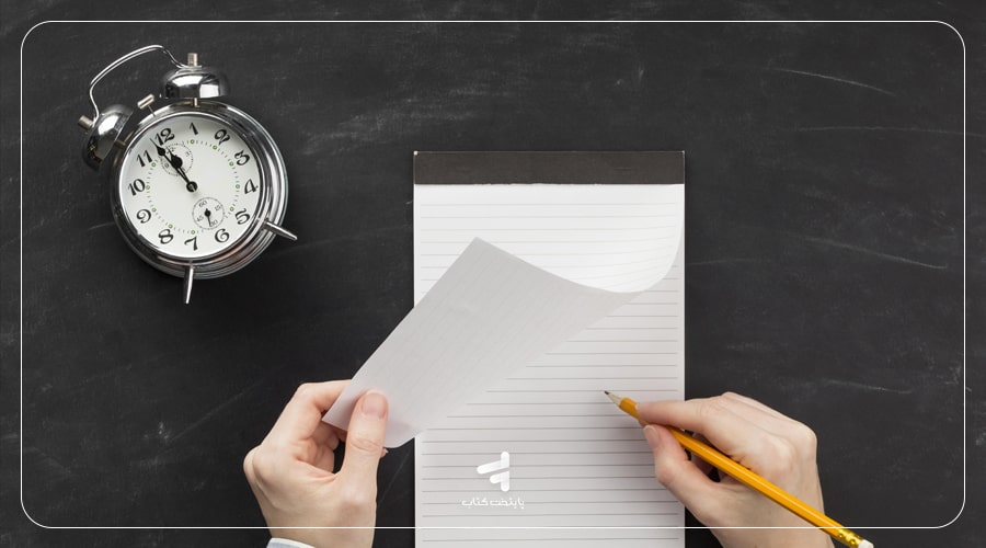 آیا سفید تحویل دادن پاسخ‌نامه به منزله غیبت در کنکور است؟ 