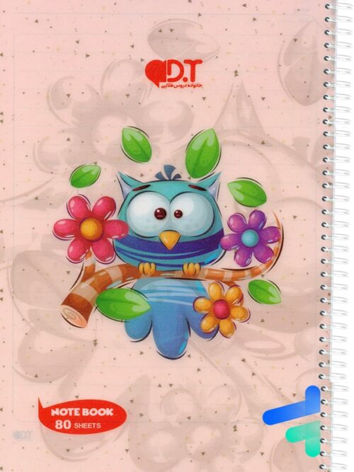 دفتر 80 برگ تک خط کد 02 DT