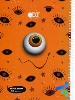 دفتر 50 برگ تک خط کد 09 DT