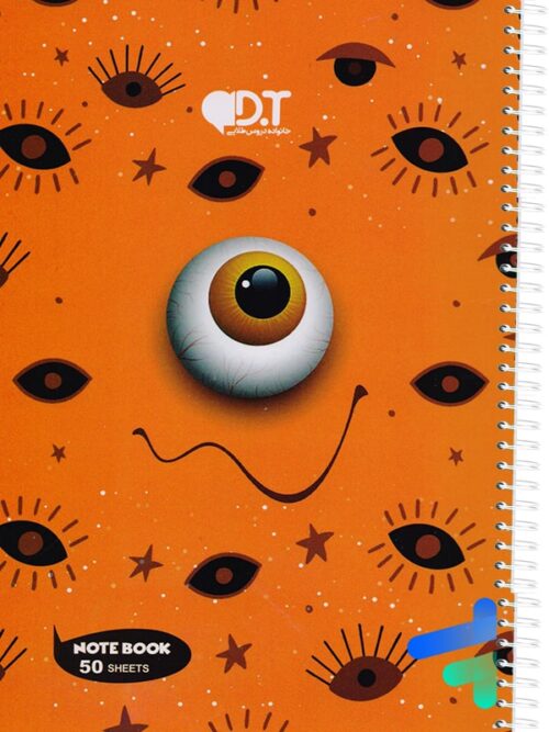 دفتر 50 برگ تک خط کد 09 DT