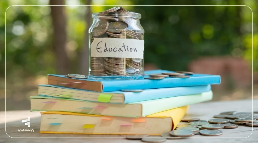 پشت کنکور بمونم یا نه؟ آیا می‌توانی برای خرید کتاب کمک درسی هزینه کنی؟