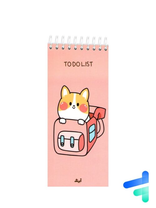 دفتر to do list طرح حیوانات کد 651407