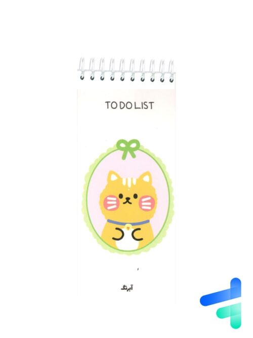 دفتر to do list طرح حیوانات کد 651405